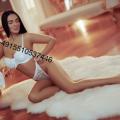 Rebeca, die perfekte Frau. Bild