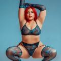 Cynthia Desire, Latina von 23 Jahren. Bild