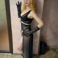 Rebeka Top Service und Top Blowjob.  Bild