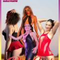 Bad Girls am 02.09.2026 in Rheinbach. Angebote Party und Gangbang